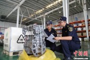 河间全国首单乘用车再制造发动机进口业务落地天津东疆