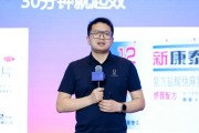 河间阿维塔科技副总裁雍军：人口在哪，消费就在哪